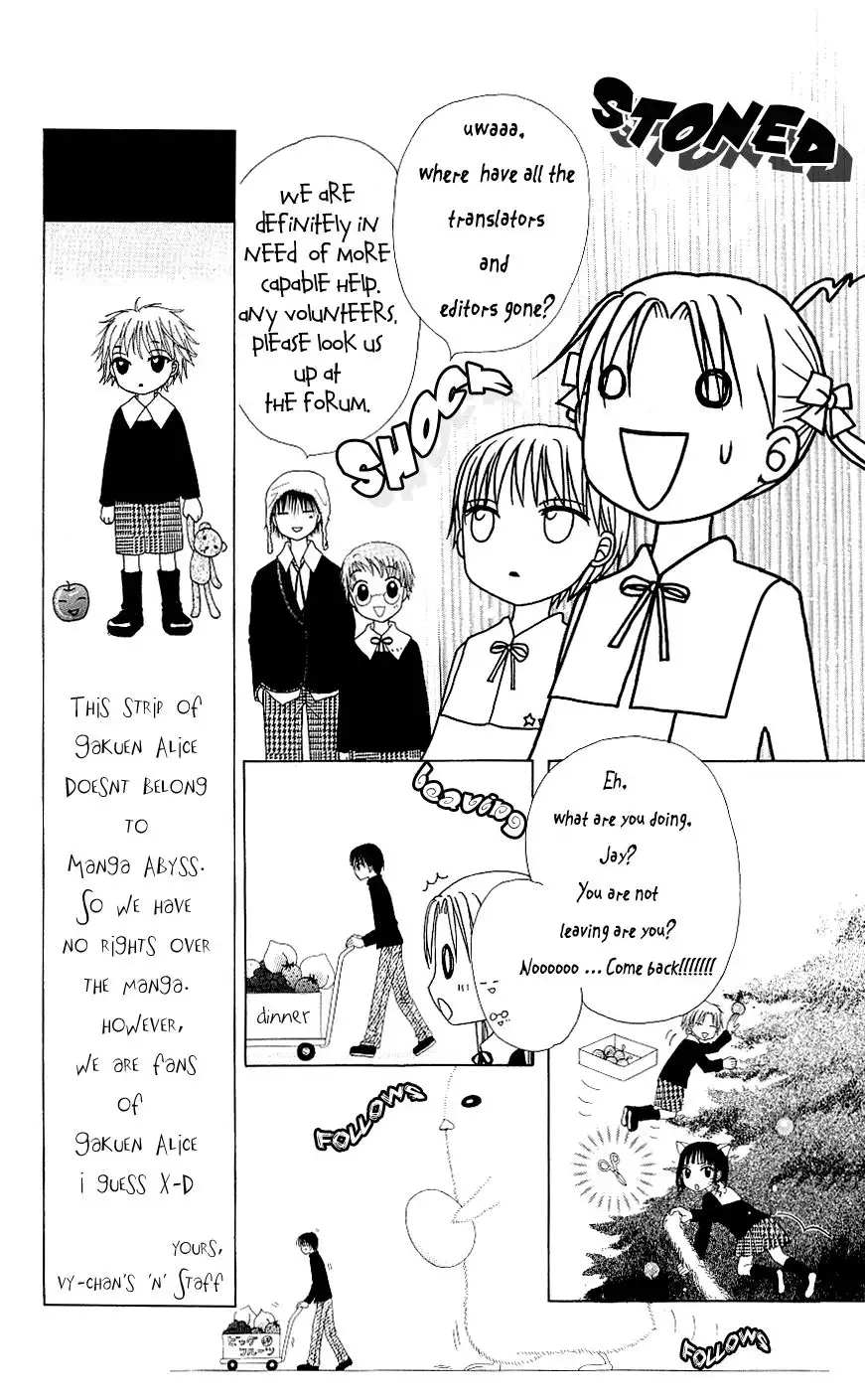 W Juliet II Chapter 2 58